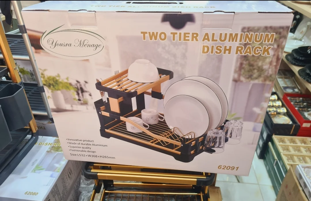 Égouttoir Vaisselle 2 Étages 62081 en Aluminium – مجفف أواني عملي ومتين