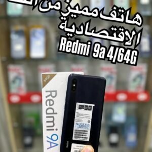 redmi 9a (4-64)