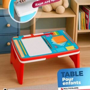 طاولة الأطفال من MADJOUR PLAST